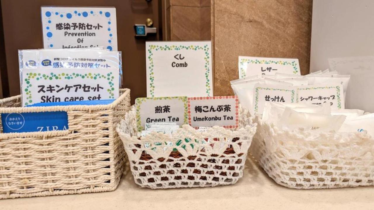 Toyoko Inn Tokyo Nihombashi Ningyocho Εξωτερικό φωτογραφία