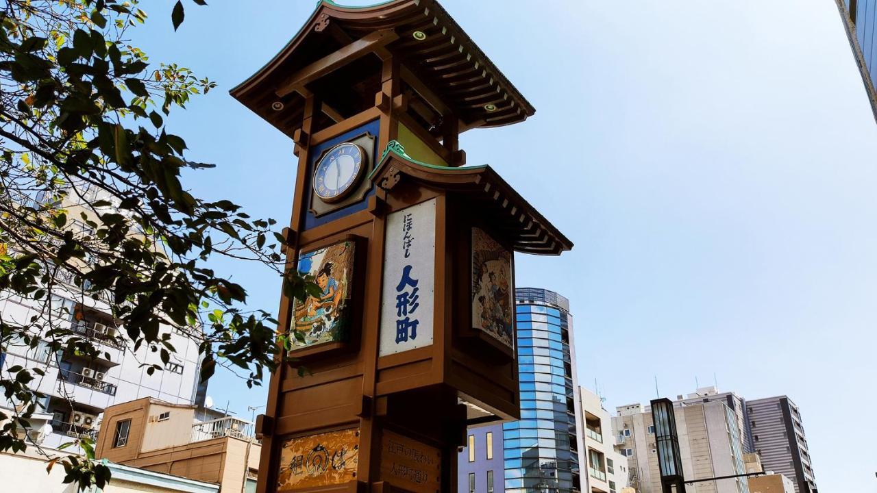 Toyoko Inn Tokyo Nihombashi Ningyocho Εξωτερικό φωτογραφία