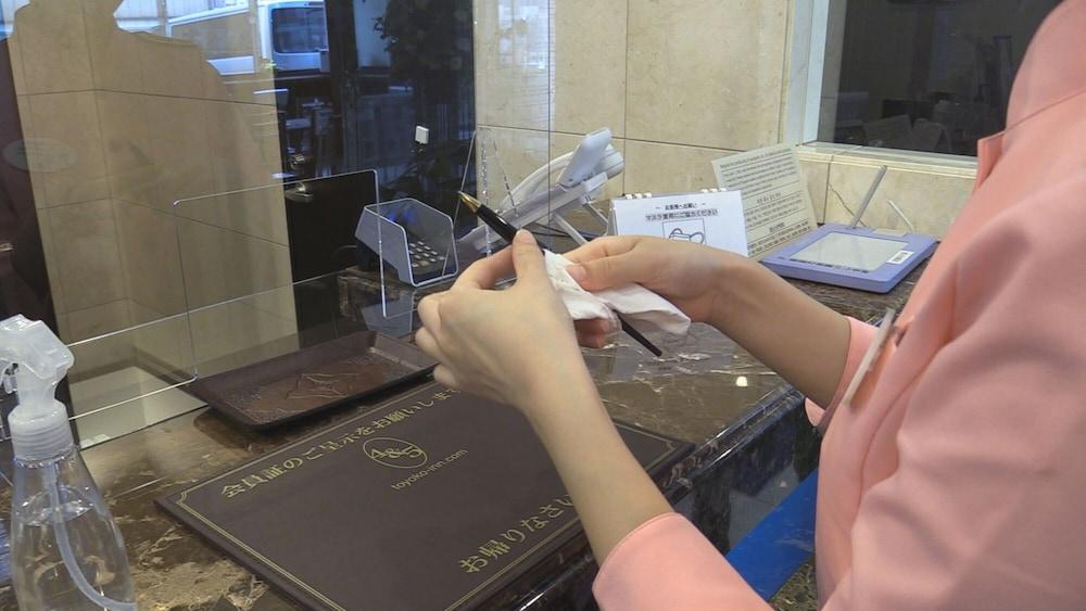Toyoko Inn Tokyo Nihombashi Ningyocho Εξωτερικό φωτογραφία