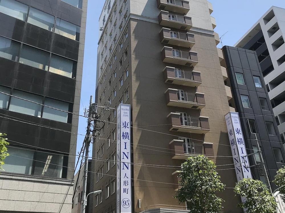 Toyoko Inn Tokyo Nihombashi Ningyocho Εξωτερικό φωτογραφία