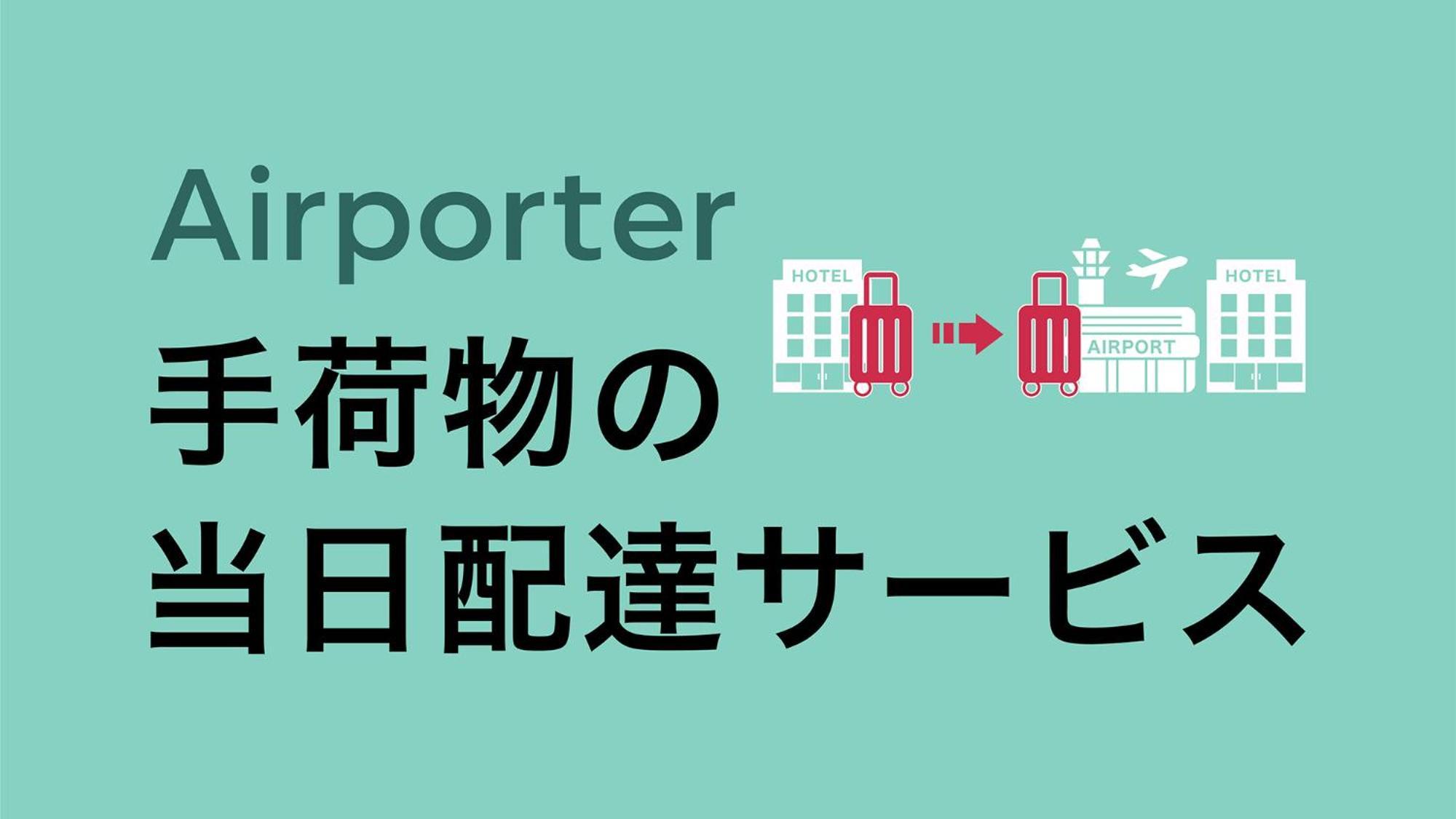 Toyoko Inn Tokyo Nihombashi Ningyocho Εξωτερικό φωτογραφία