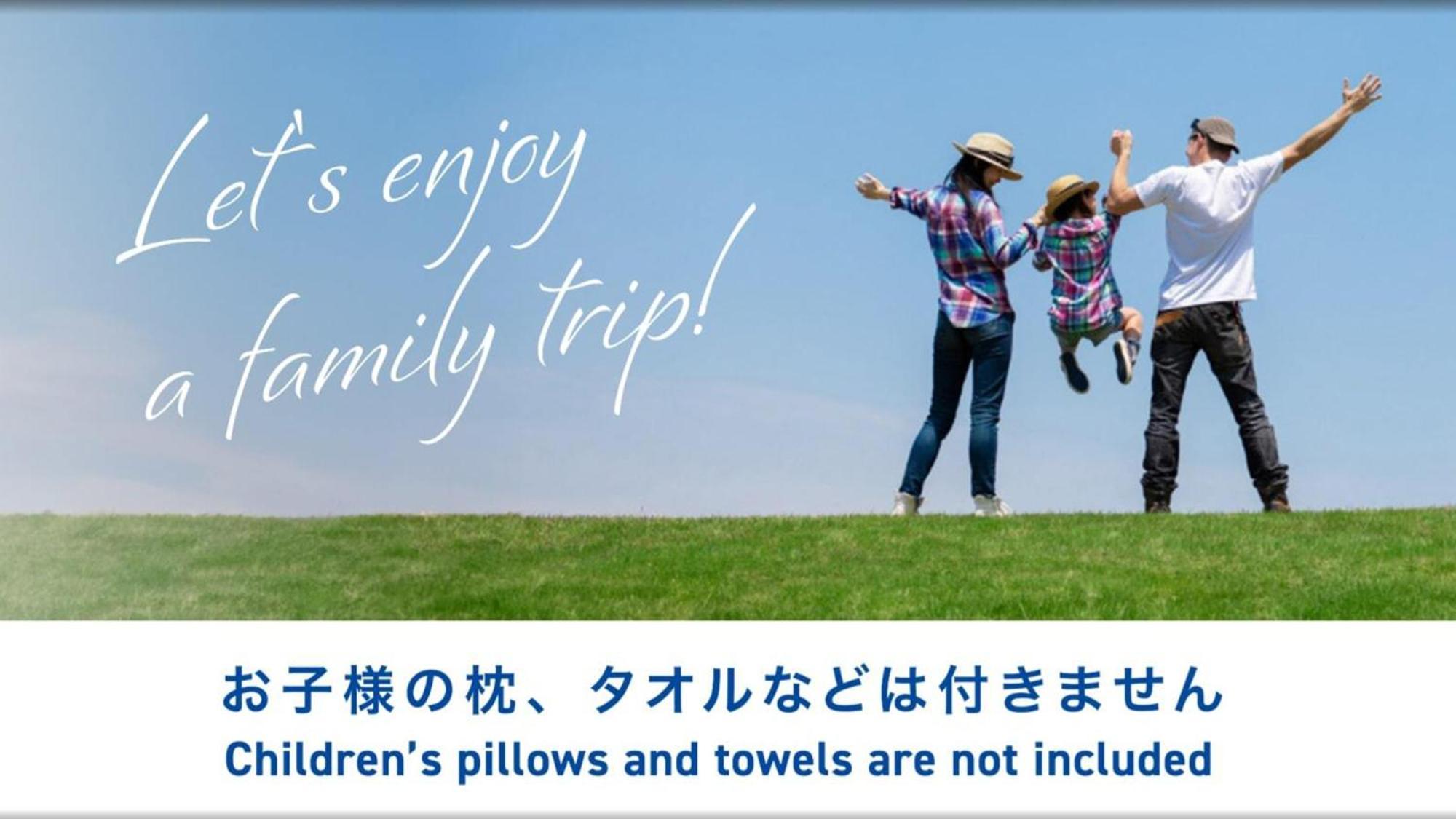 Toyoko Inn Tokyo Nihombashi Ningyocho Εξωτερικό φωτογραφία