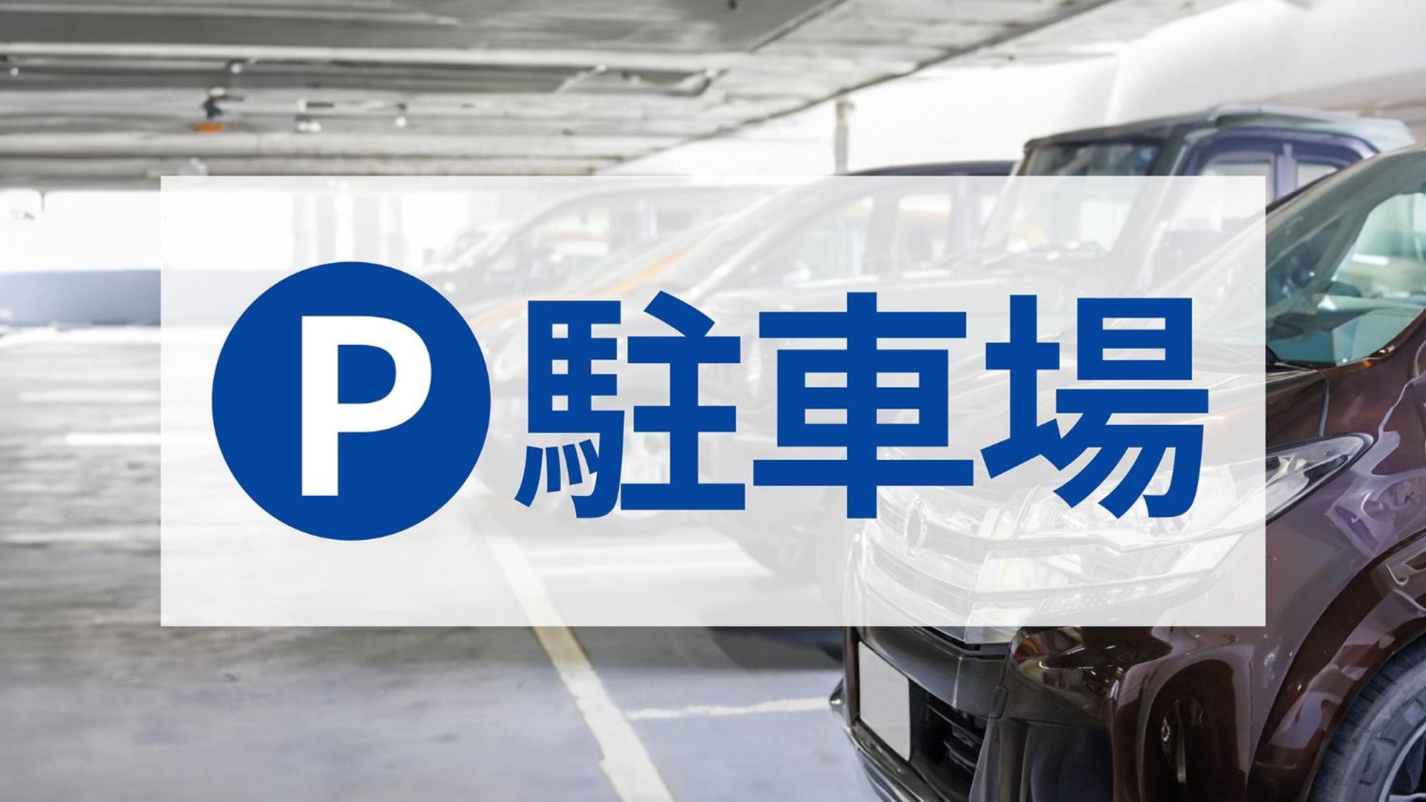 Toyoko Inn Tokyo Nihombashi Ningyocho Εξωτερικό φωτογραφία