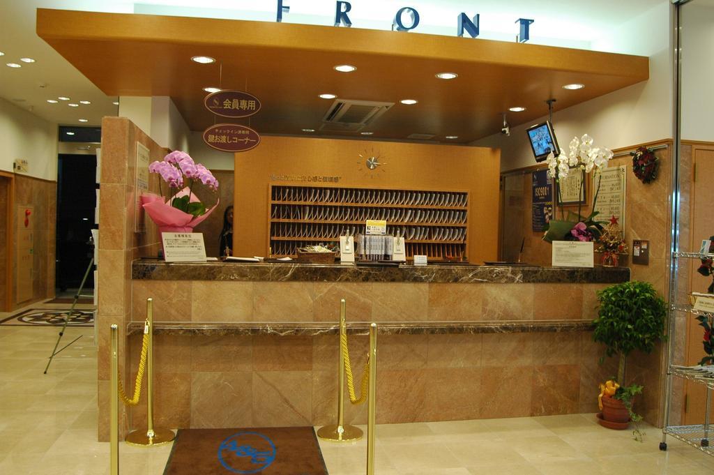 Toyoko Inn Tokyo Nihombashi Ningyocho Εξωτερικό φωτογραφία